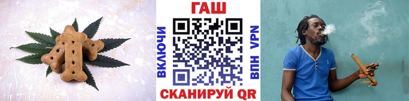 Еда ТГК марихуана  Купить закладки  Удомля 