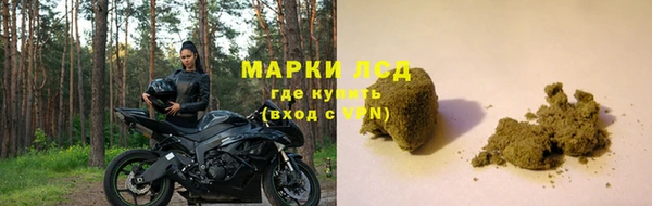 синтетический гашиш Тобольск