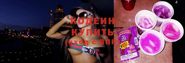 ешки Тихорецк