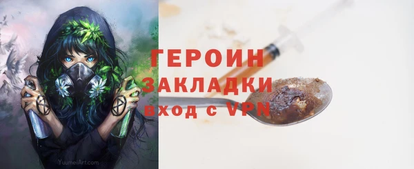 ешки Тихорецк
