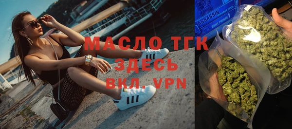 ешки Тихорецк