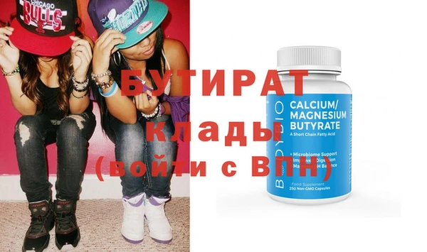 ешки Тихорецк