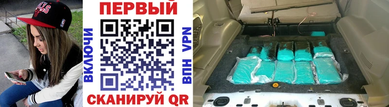 Первитин витя  Купить закладки  Удомля 